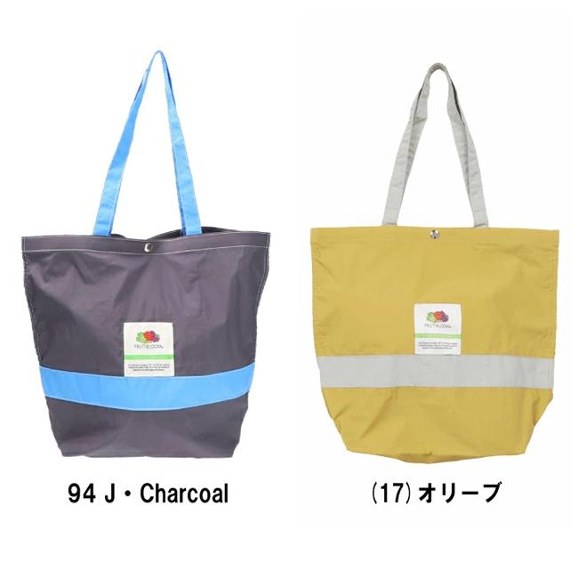 FRUIT OF THE LOOM フルーツオブザルーム FTL NYLON TOTE BAG L ナイロントートバッグL 80310400 【手提げ/カバン/サブバッグ/習い事】【メール便・代引不可】 | FRUIT OF THE LOOM | 07