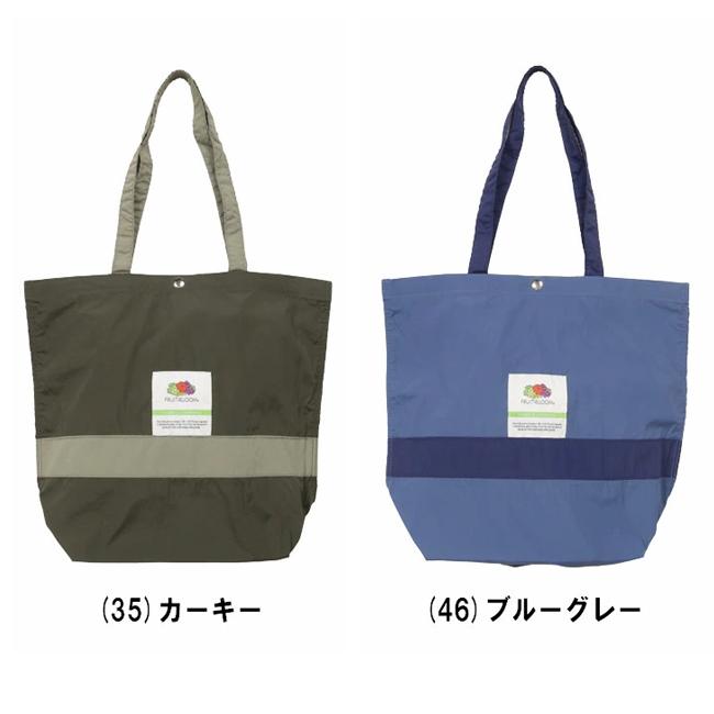 FRUIT OF THE LOOM フルーツオブザルーム FTL NYLON TOTE BAG L ナイロントートバッグL 80310400 【手提げ/カバン/サブバッグ/習い事】【メール便・代引不可】 | FRUIT OF THE LOOM | 08