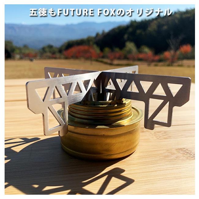 FUTURE FOX フューチャーフォックス トランギア TRB25 エバニュー EBY249 アルコールバーナー専用アルミテーブル 【机/キャンプ/アウトドア】 | ブランド登録なし | 05