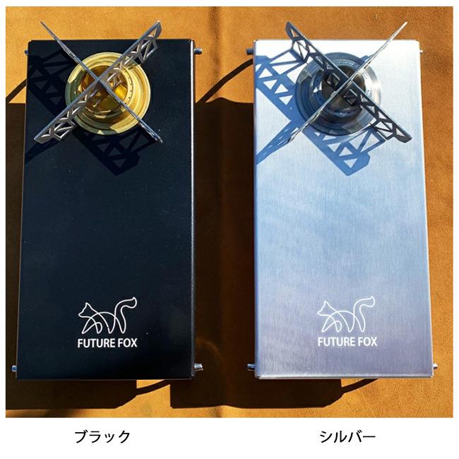 FUTURE FOX フューチャーフォックス トランギア TRB25 エバニュー EBY249 アルコールバーナー専用アルミテーブル 【机/キャンプ/アウトドア】 | ブランド登録なし | 09