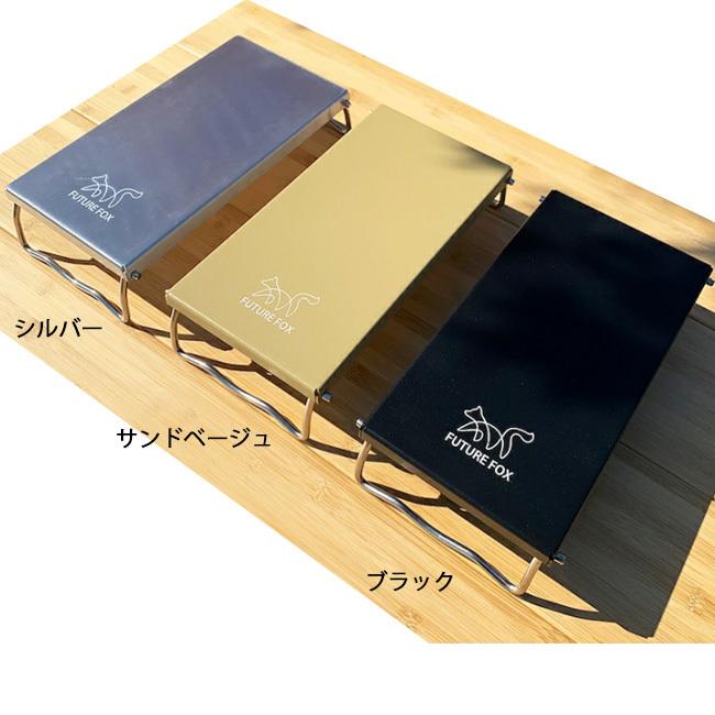 FUTURE FOX フューチャーフォックス エスビット用アルミテーブル 【バーナー/ポケットストーブ/机/アウトドア】 | ブランド登録なし | 07