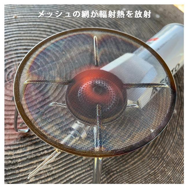 FUTURE FOX フューチャーフォックス SOTO レギュレーターストーブ ST-310専用バーナーパット 【コンロ/焦げ防止/アウトドア】【メール便・代引不可】 | ブランド登録なし | 03