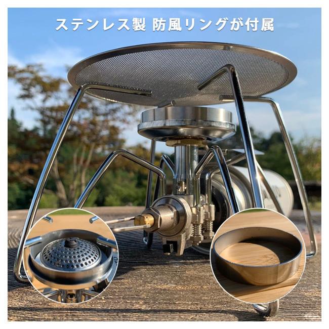 FUTURE FOX フューチャーフォックス SOTO レギュレーターストーブ ST-310専用バーナーパット 【コンロ/焦げ防止/アウトドア】【メール便・代引不可】 | ブランド登録なし | 06