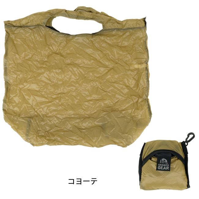 Granite Gear（グラナイトギア） AIR GROCERY BAG エアグロッサリー