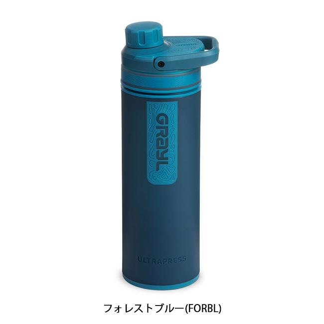 GRAYL グレイル ウルトラプレスピュリファイヤー 1899156 【浄水ボトル/アウトドア/キャンプ/災害対策/海外旅行】 | GRAYL | 06