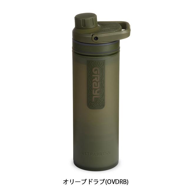 GRAYL グレイル ウルトラプレスピュリファイヤー 1899156 【浄水ボトル/アウトドア/キャンプ/災害対策/海外旅行】 | GRAYL | 08