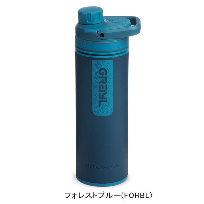 GRAYL グレイル ウルトラプレスピュリファイヤー ワンウェイバルブ付属 1899251 【浄水ボトル/アウトドア/キャンプ/災害対策/海外旅行】 | GRAYL | 11