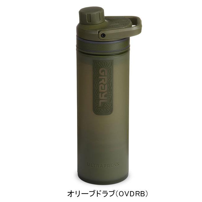 GRAYL グレイル ウルトラプレスピュリファイヤー ワンウェイバルブ付属 1899251 【浄水ボトル/アウトドア/キャンプ/災害対策/海外旅行】 | GRAYL | 13