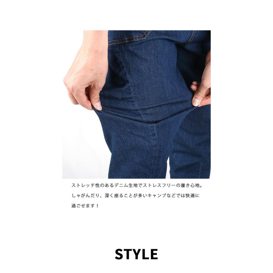 ３Ｄクロップデニム　M GRIP SWANY グリップスワニー 別注 COOLMAX DENIM JOG3D CAMP PANTS