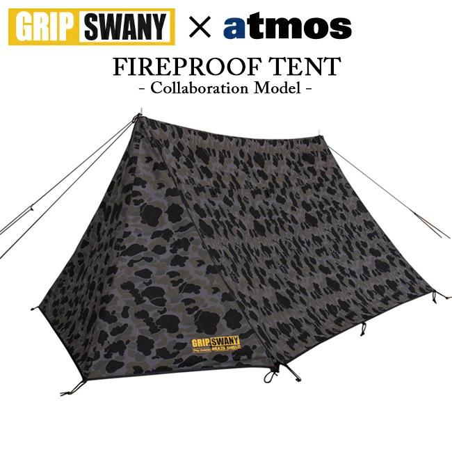 GRIP SWANY グリップスワニー×atmos アトモス FIREPROOF TENT  