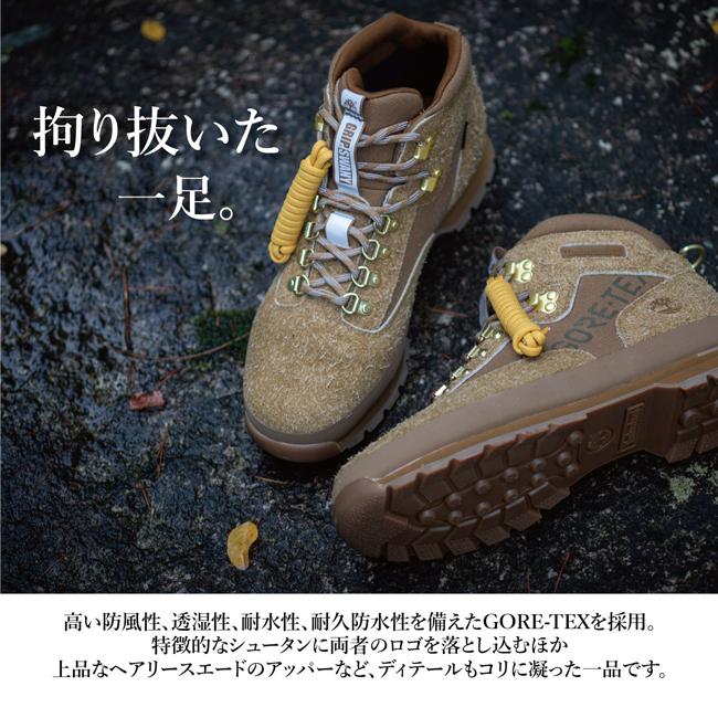 GRIP SWANY（グリップスワニー） GRIP SWANY×Timberland グリップ