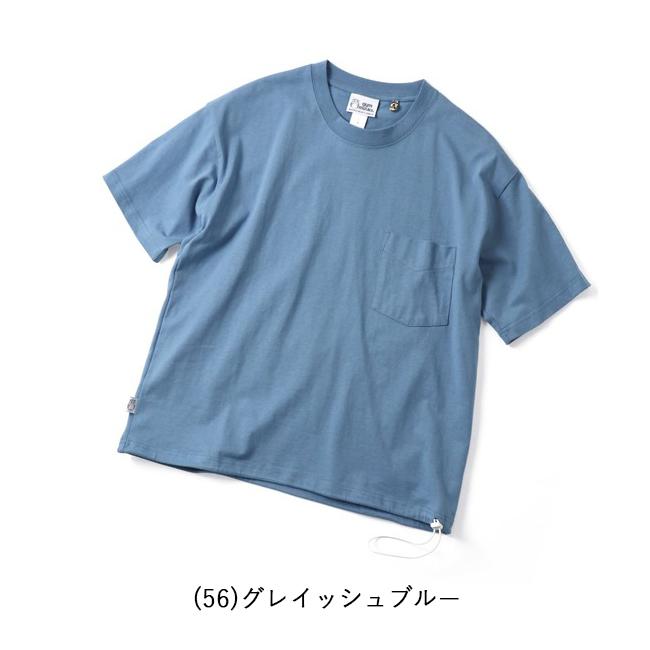 gym master ジムマスター 7.4ozヘビーウェイトビッグtee G121709 【半袖/Tシャツ/無地/ビックシルエット/コットン100％/綿】【メール便・代引不可】｜highball｜08