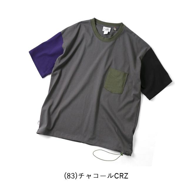 gym master ジムマスター 7.4ozヘビーウェイトビッグtee G121709 【半袖/Tシャツ/無地/ビックシルエット/コットン100％/綿】【メール便・代引不可】｜highball｜09