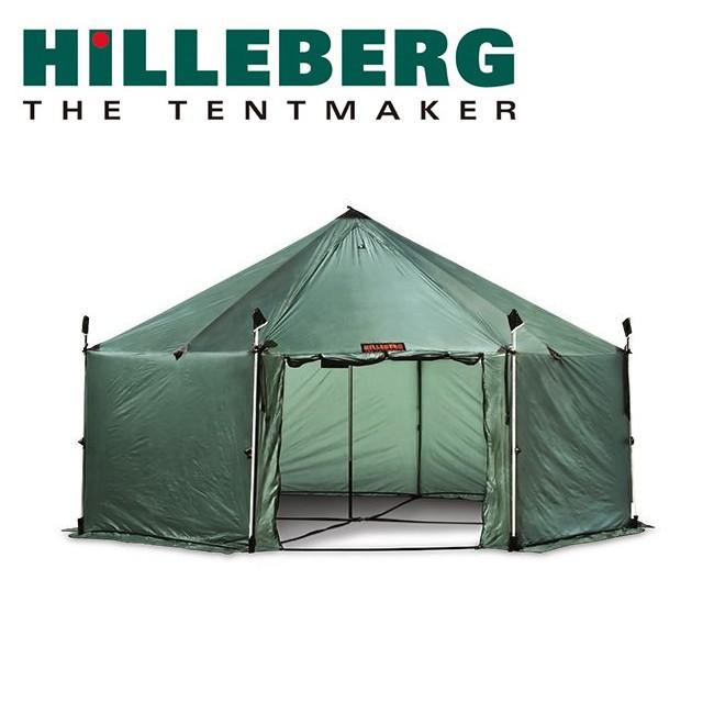 Hilleberg ヒルバーグ アルタイ ウルトラライト グリーン アウトドア テント キャンプ Rstheresia Com
