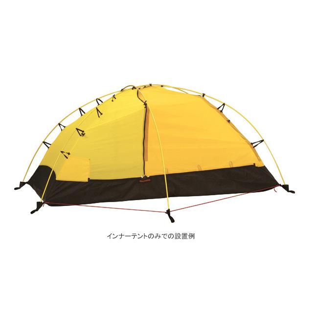 HILLEBERG（ヒルバーグ） アラック2 サンド 12770083 【テント/軽量