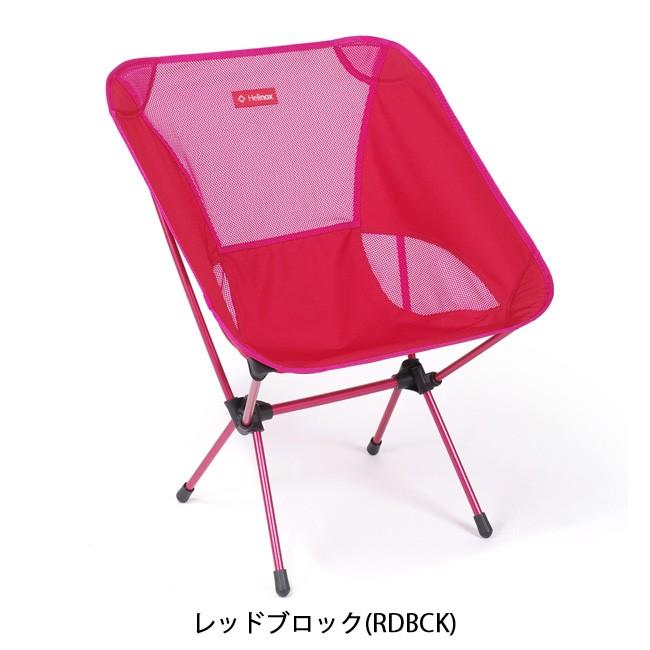 Helinox ヘリノックス チェアワンL 1822225 【椅子/釣り Helinox ヘリノックス チェアワンL 1822225 【椅子/釣り