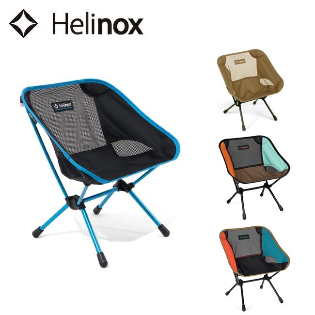 Helinox（ヘリノックス） チェアワン ミニ 1822227 【アウトドア