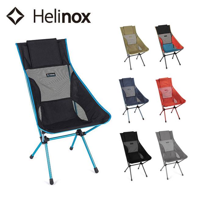 美品　Helinox ヘリノックス サンセットチェア 1822285 ネイビー Helinox ヘリノックス サンセットチェア 1822285 【イス