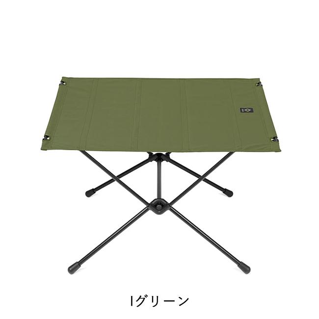 Helinox（ヘリノックス） Tactical Table L タクティカルテーブルL