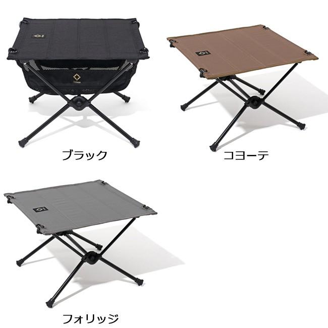 Helinox（ヘリノックス） タクティカルテーブルS 19755007 【机