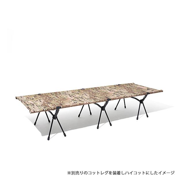 Helinox（ヘリノックス） タクティカルコットコンバーチブル