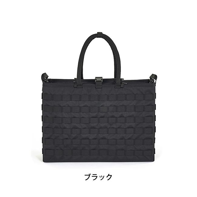 Helinox（ヘリノックス） TAC Folding Tote タクティカル