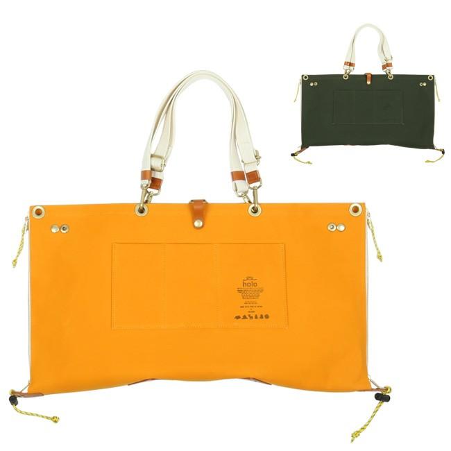 holo ホロ Dad Tote ダッドトート