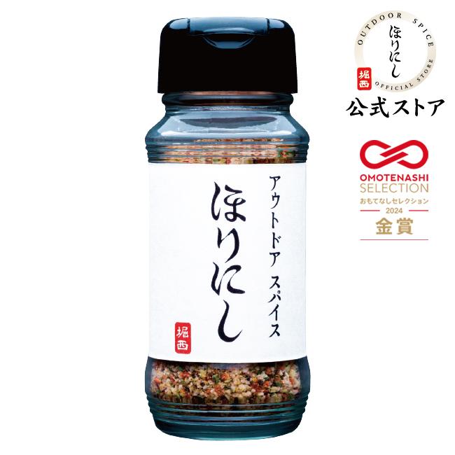 アウトドアスパイスほりにし 24本セット 1ケース キャンプ 調味料 料理 調理 q Horinishi 022 Highball 通販 Yahoo ショッピング