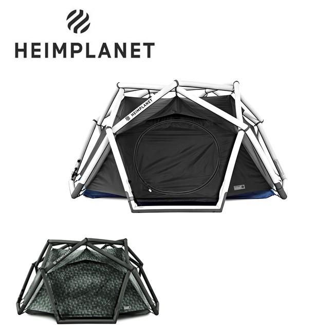 Heimplanet ヘイムプラネット The Cave ケイブ テント アウトドア キャンプ Hplanet 008 Highball 通販 Yahoo ショッピング