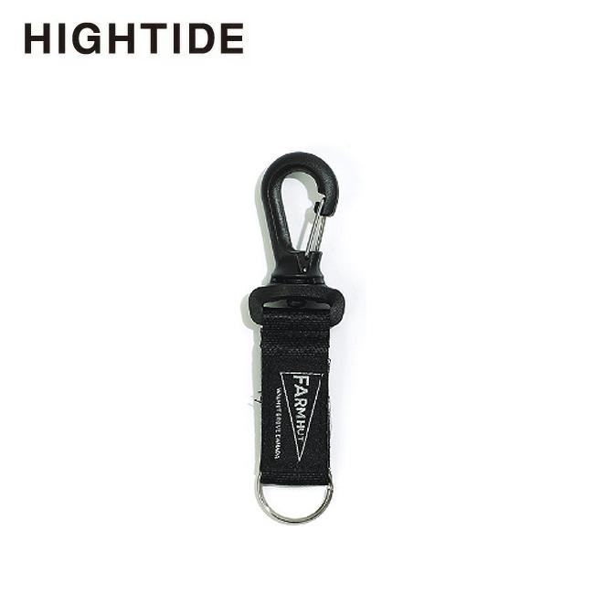 HIGHTIDE ハイタイド キーリング MFH024 【アウトドア/雑貨/鍵/鞄】｜highball