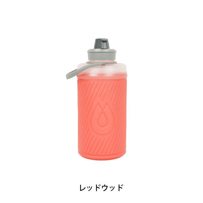 新品FLAX Pocket 水筒 350ml 【公式通販】