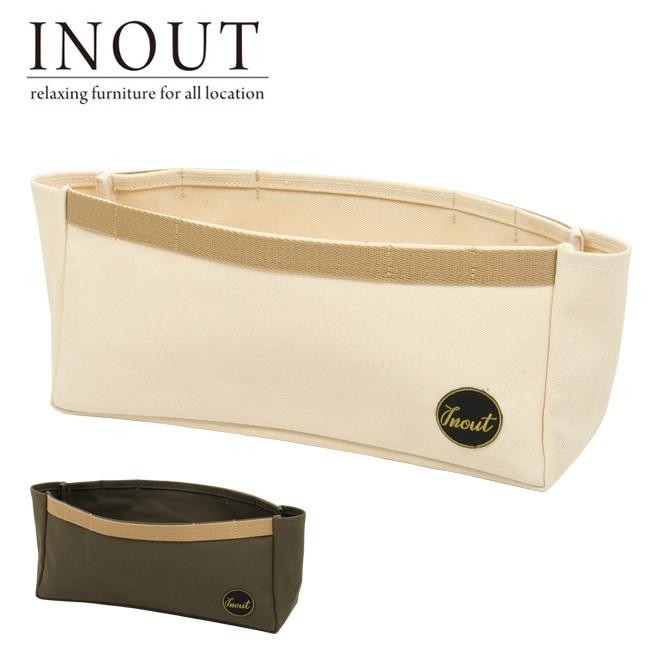 INOUT イナウト Stack Box Strage Low 1/3 スタックボックスストレージ