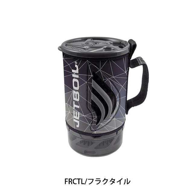 JETBOIL アウトドア調理用マグ 黒