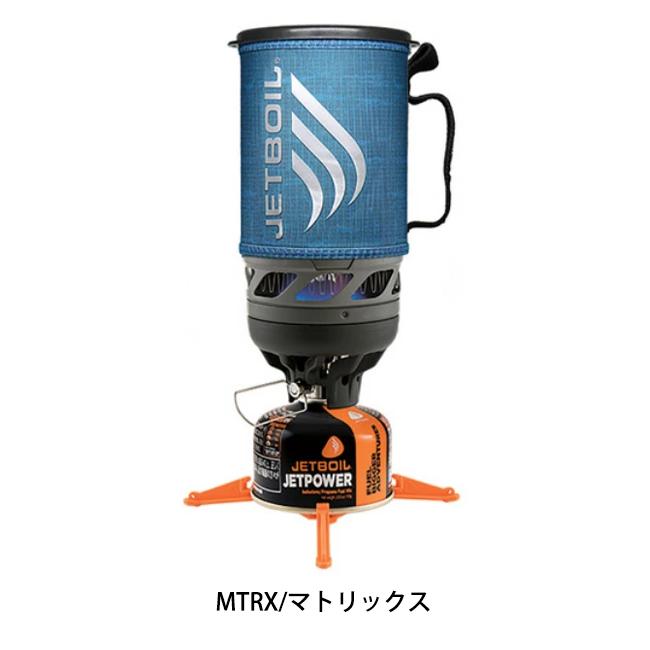 JETBOIL（ジェットボイル） フラッシュ #1824393 【アウトドア