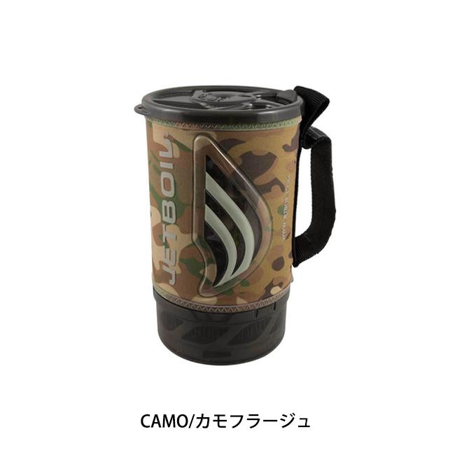 JETBOIL（ジェットボイル） フラッシュ #1824393 【アウトドア