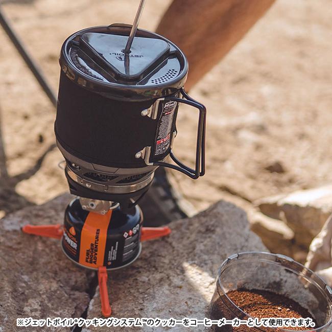 JETBOIL ジェットボイル グランデコーヒープレス 1824398 JETBOIL ジェットボイル グランデコーヒープレス 1824398