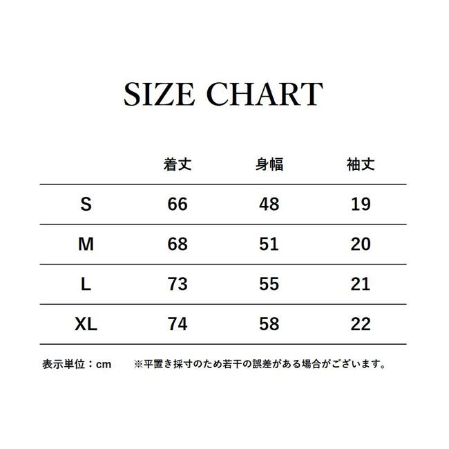 JONAS CLAESSON ジョナスクレアッソン Pier Sports ピアスポーツ 18SS-M-BT-021-HY/E-021 【Tシャツ/半袖/トップス】【メール便・代引不可】 | ブランド登録なし | 10