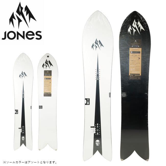 2024 JONES ジョーンズ STORM CHASER ストームチェイサー 【スノーボード/日本正規品/メンズ/ユニセックス/板】 :  jones24-005 : Highball - 通販 - Yahoo!ショッピング