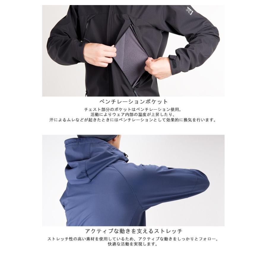 Karrimor カリマー Arete Hoodie アリート フーディー アウトドア アウター フード Karr18 017 Highball 通販 Yahoo ショッピング