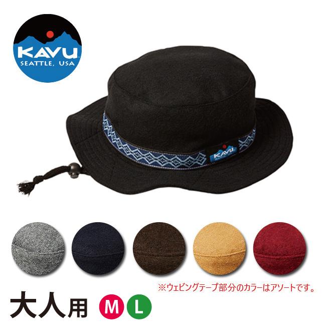 Kavu カブー ハット バケットハット ウール Bucket Hat Wool 帽子 メンズ お揃い親子コーデ Kavu 1732 Highball 通販 Yahoo ショッピング