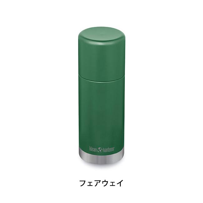 klean kanteen クリーンカンティーン TKPro2.0 0.75L 19322132 【ボトル/水筒/タンブラー/アウトドア】｜highball｜06