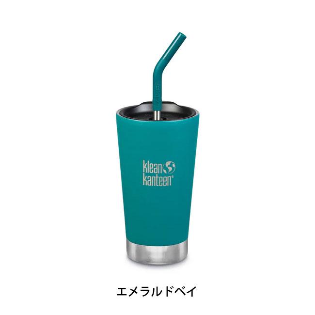 Klean Kanteen（クリーンカンティーン） インスレートタンブラー16oz