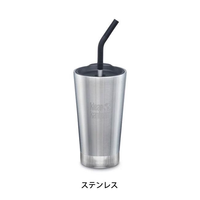 Klean Kanteen（クリーンカンティーン） インスレートタンブラー16oz
