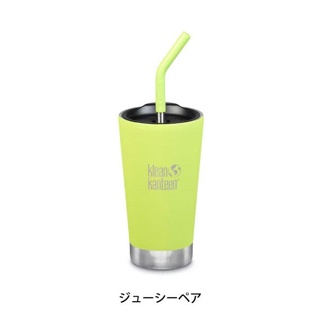 Klean Kanteen（クリーンカンティーン） インスレートタンブラー16oz