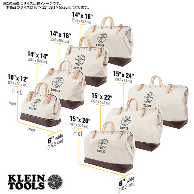 KLEIN TOOLS クラインツールズ Canvas Tool Bag 5102-22 Natural