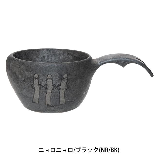 クピルカ37　ムーミンとスナフキンのセット　ククサ　シェラカップ Amazon.co.jp: クピルカ37 ム ー ミ ンとスナフキンのセット