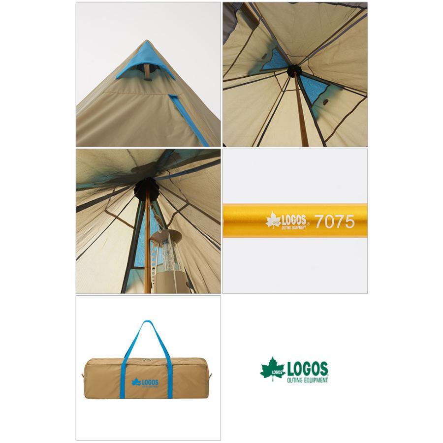 「新品」LOGOS ナバホ Tepee 400 セット-BB 71908002 楽天市場】【正規販売店】ロゴス LOGOS ナバホ Tepee 400 セット