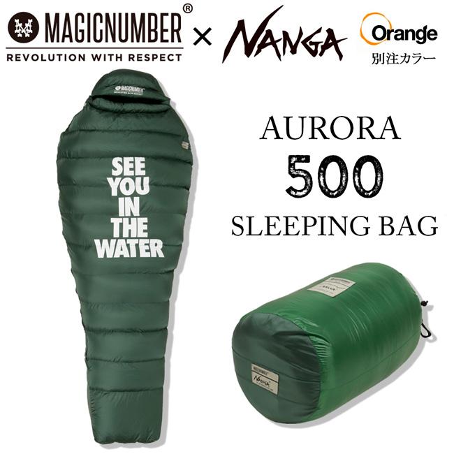 MAGICNUMBER×NANGA マジックナンバー×ナンガ 別注カラー AURORA 500