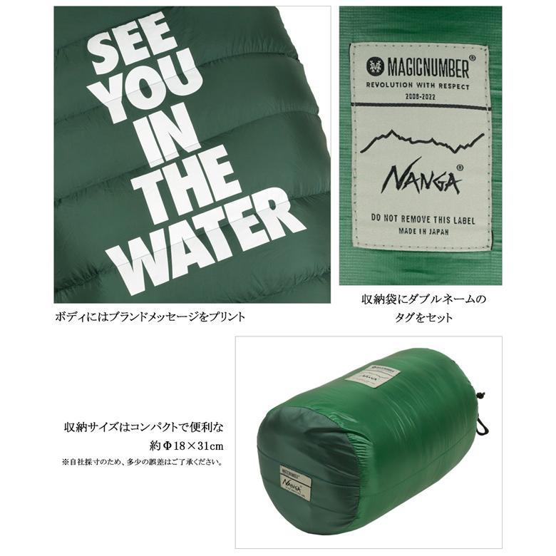 【新品・未開封品】マジックナンバー×ナンガ 別注カラー オーロラ500 MAGICNUMBER×NANGA マジックナンバー×ナンガ 別注カラー AURORA 500