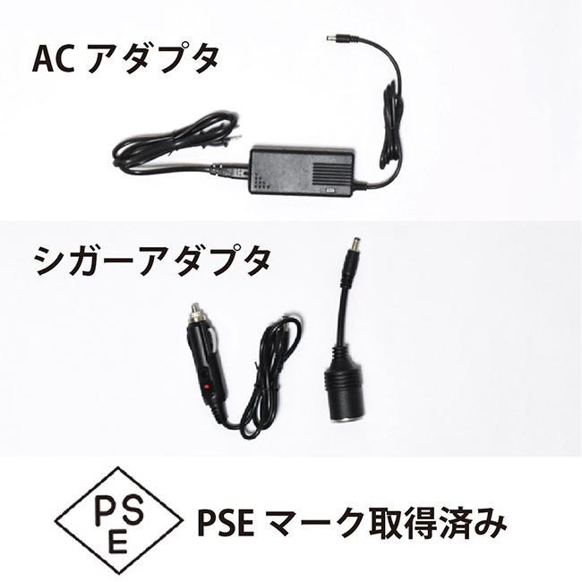 MIGHTY マイティ パナソニック製リチウムイオン電池搭載 ポータブル電源MIGHTY マイティ 別注モデル SY-33 【防災/キャンプ/アウトドア】 | ブランド登録なし | 12